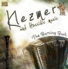 Arc Music Klezmer & Hassidic Music Photo