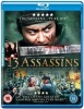 13 Assassins Photo