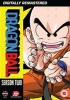 Dragon Ball - Season 2 Photo