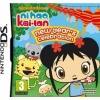 Take 2 Interactive Ni Hao Kai-Lan - New Year's Celebration Photo