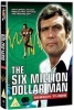The Six Million Dollar Man: Series 3 Photo