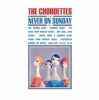 Hallmark The Chordettes Sing Never On Sunday And... Photo
