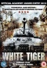 White Tiger Photo