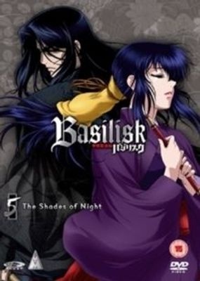 Photo of Basilisk: Volume 5 - The Shades of Night