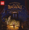 Nutcracker: Standard Edition Photo
