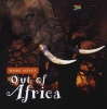 Gallo More Songs Out Of Africa Photo
