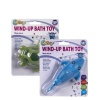 AZ Homes Baby Bath Bud Vinyl Wind Up Toy Photo