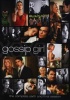 Warner Home Entertainment Gossip Girl - Season 6 - The Final Season Photo