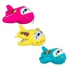 AZ Homes Plush Bright Plane With Foambeads Photo