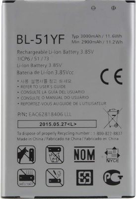 Photo of Raz Tech Replacement Battery for LG G4