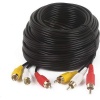 Raz Tech RCA to RCA Cable Photo