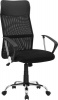 Everfurn Remington High Back Office Chair Photo