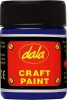 Dala Craft Paint Photo
