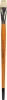 Dala Series 877 Bright Brush Photo