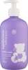 Epi Max Epi-Max Baby & Junior Emollient Body Wash Photo