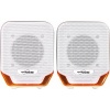Ultralink Ultra Link Premium 2.0 Channel Speakers Photo