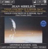 BIS Publishers VIOLIN CONCERTO IN D MINOR Photo