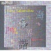 BIS Publishers Takemitsu/chamber Music Photo