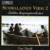 BIS Publishers Finnish Hymns - Vol. 2 Photo