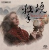 BIS Publishers Ecstatic Drumbeat Photo