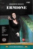 Ermione: Adriatic Arena Pesaro Photo