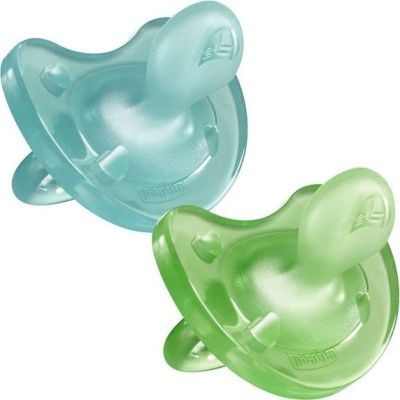 Photo of Chicco Physio Soft Silicone Soother
