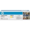 HP No.125A yellow LaserJet Toner Cartridge Photo