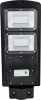 Premium Lighting 60W Solar Street Light with Remote Control Photo