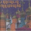 Kremlin Christmas A Photo