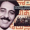 Abdel Aziz El Mubarak Photo