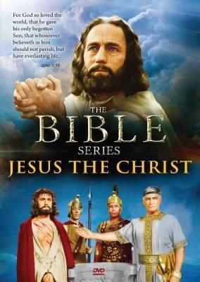 Photo of Bible Series-Jesus the Christ