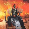 Warner Bros Records Emperor of Sand Photo