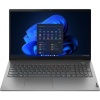 Lenovo ThinkBook 15-IAP 21DJ00B4SA 15.6" Core i5 Notebook - Intel Core i5-1235U 512GB SSD 8GB RAM Windows 11 Pro Photo