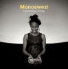 Riverboat Monoswezi Yanga Photo