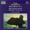 Marco Polo Piano Works Vol. 5 / Opera Transcriptions Photo