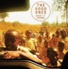Dead Oceans Kigali Y Izahabu Photo