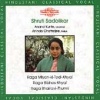 Nimbus Records Ragas: Miyan-KI-Todi-Khyal Bibhas-Khyal Bhairavi Photo
