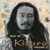 Domo Records Best of Kitaro Vol. 2 Photo