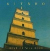 Distribuidora Belgrano Norte Best of Silk Road Photo