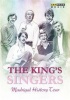 Arthaus Musik The King's Singers: Madrigal History Tour Photo