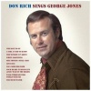 Dan Rich Sings George Jones Photo