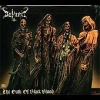 Oath Of Black Blood CD Photo