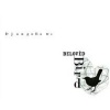 Lost Marble Django Bates: Beloved Bird Photo