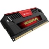Corsair Vengeance Pro CMY16GX3M4A2666C12R 16GB DDR3 Desktop Memory Kit Photo