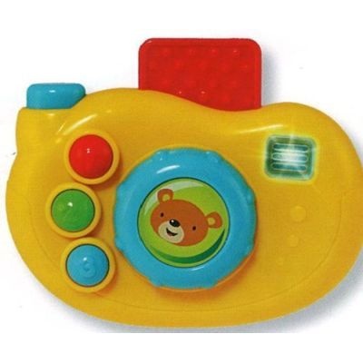Photo of WinFun - Baby Fun Camera