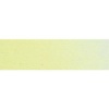 Old Holland New Masters Classic Acrylics - Nickel Titanium Yellow Tube Photo