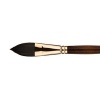 Princeton Neptune 4750 1/2" Oval Wash Synth. Squirrel Watercolour Brush - Short Handled Photo
