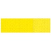 Maimeri Classico Fine Oil Colour - Cadmium Yellow Light Photo