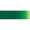 Sennelier Oil Colour - Cinnabar Green Deep Photo