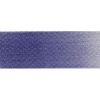 PanPastel - Violet Shade Tint 3 Photo